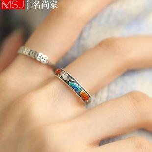 msj新中式九尾狐戒指女小众设计感彩色珐琅开口指环个性食指戒潮
