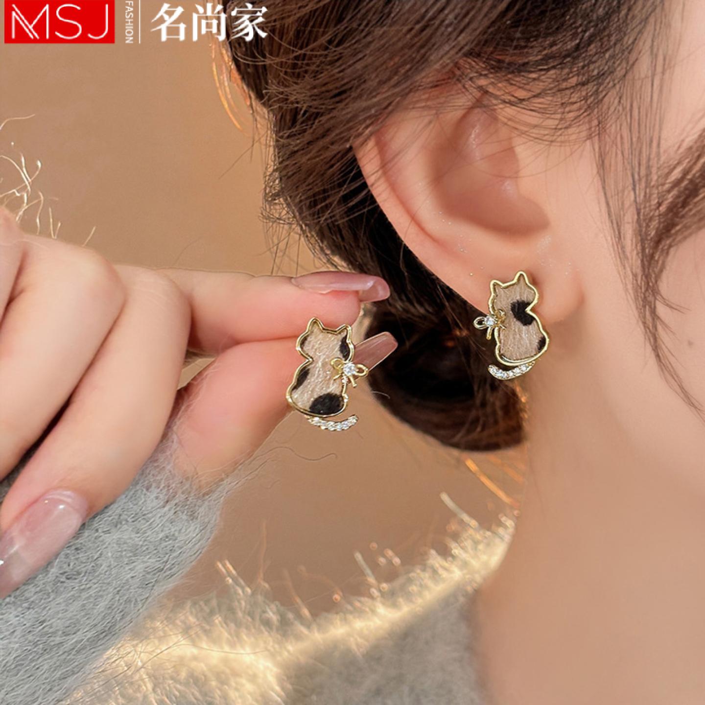 msj银针镶钻马毛蝴蝶结小猫耳钉