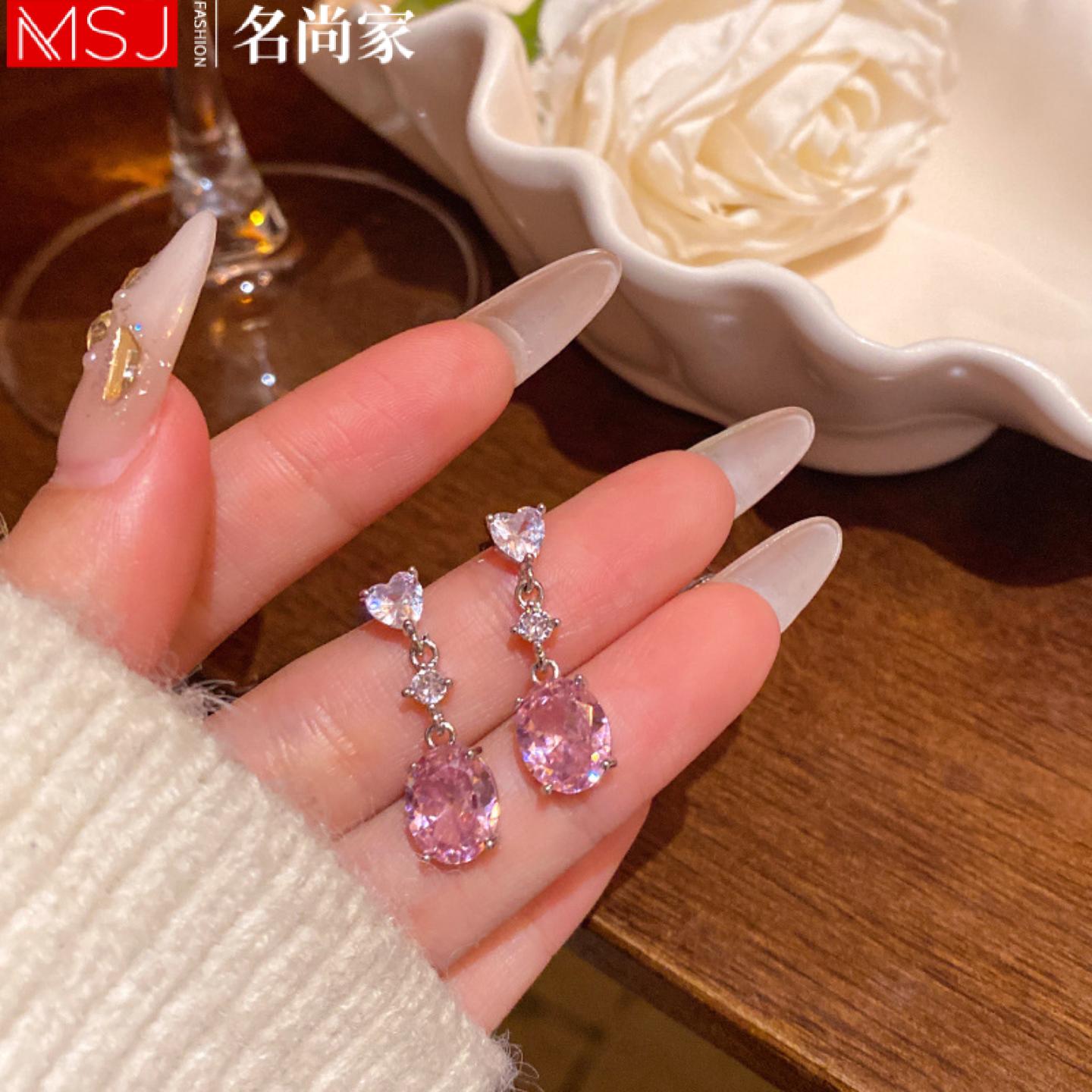 甜美气质精致粉色锆石吊坠耳环女