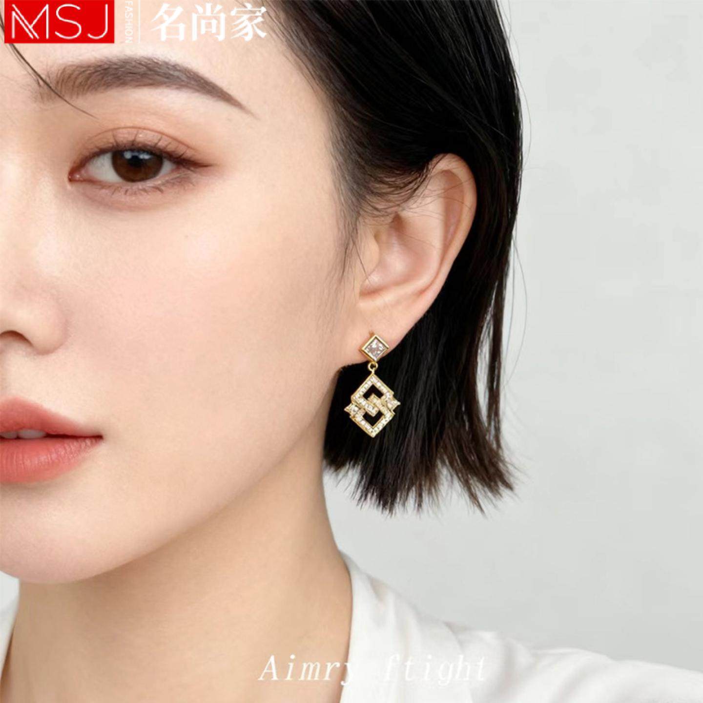 原创高级感几何微镶锆石方形耳环