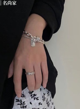 名尚家嘻哈潮酷方牌做旧手链女