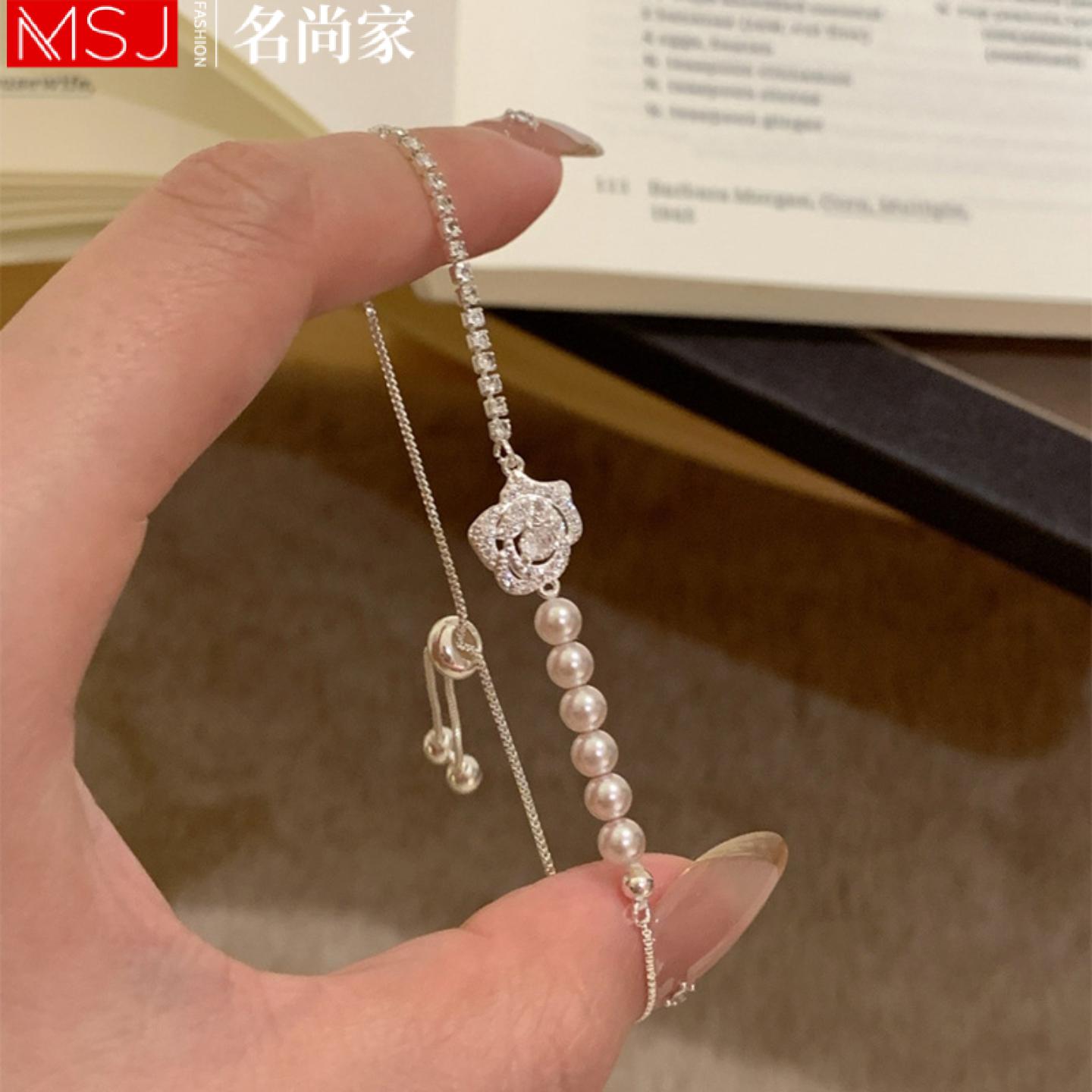 韩系锆石圆形花朵珍珠手链女手饰