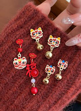 msj国风红色喜庆醒狮流苏耳环女银针福气平安蝴蝶结春节新年耳饰