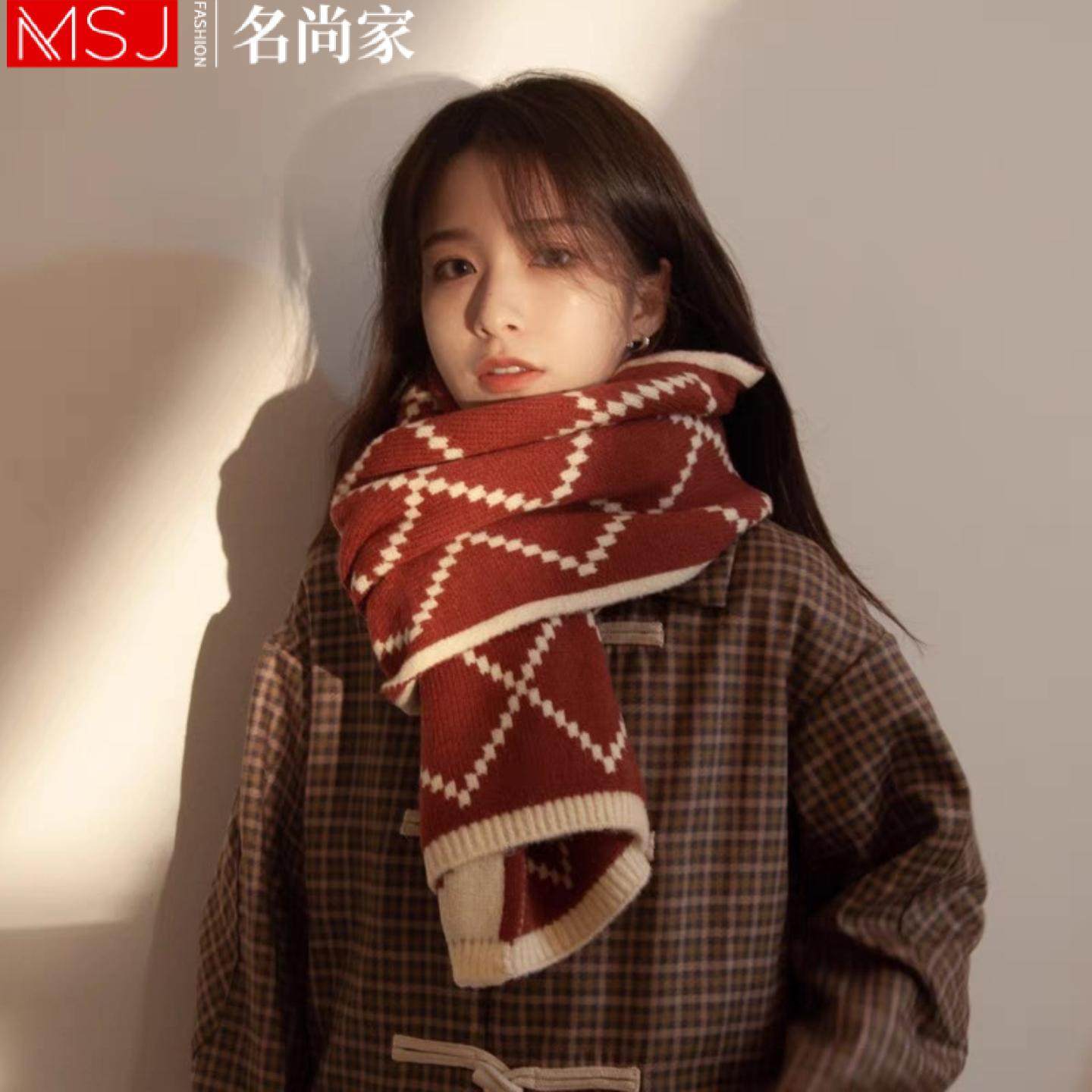 双面菱形格子针织毛线围巾女秋冬季学生保暖围脖日系仿羊绒小披肩