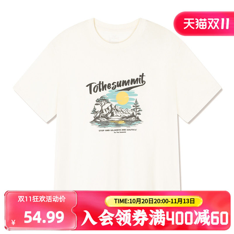 361优可丝运动T恤2026夏季新款冰感透气印花短t男女同款休闲短袖