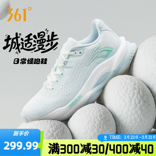 女鞋 减震耐磨防滑跑鞋 春季 网面休闲运动鞋 女 新款 361赤焰5.0跑步鞋