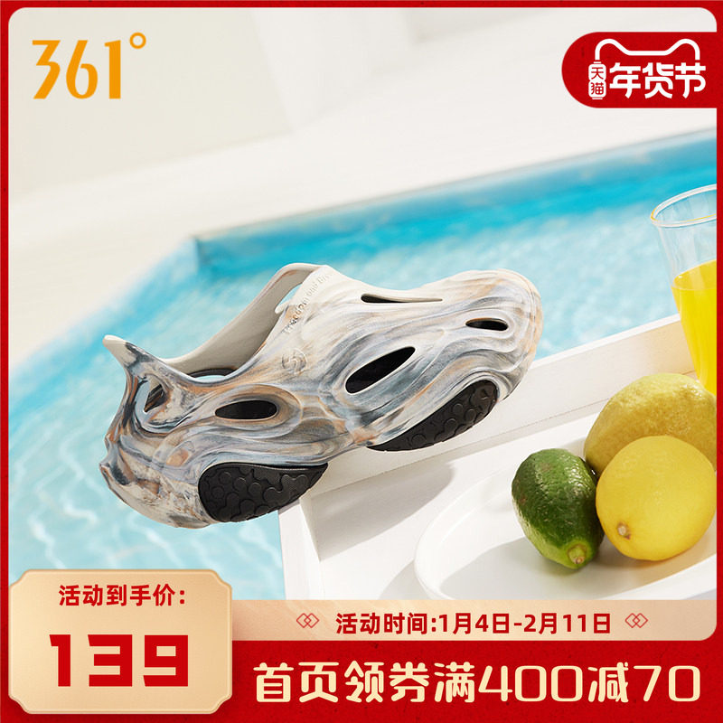 361凉拖鞋N40洞洞鞋2025夏季新款透气凉鞋情侣拖鞋运动沙滩