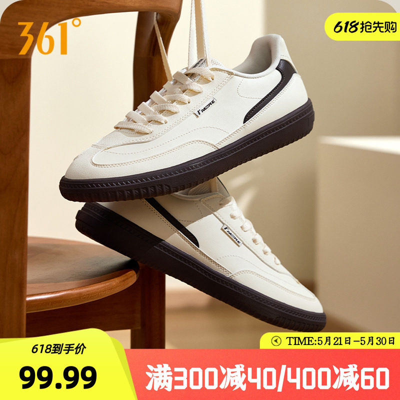 361风禾板鞋男鞋2026夏季新款皮面小白鞋休闲鞋透气平底鞋子男