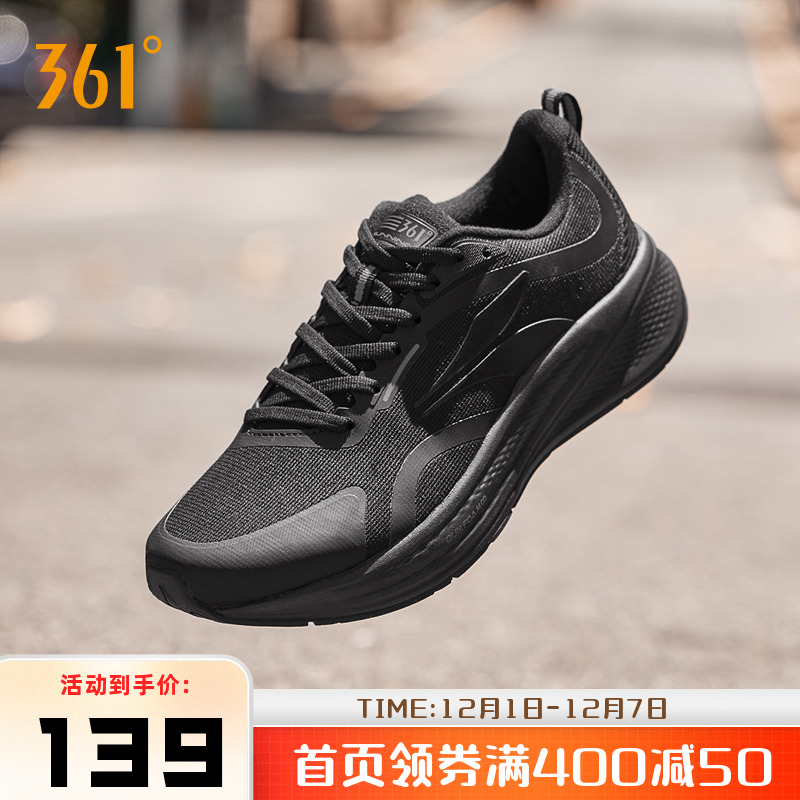 3614.0ܲЬ2025ﶬ¿ܲЬ˶ЬĥЬ 95.53Ԫ