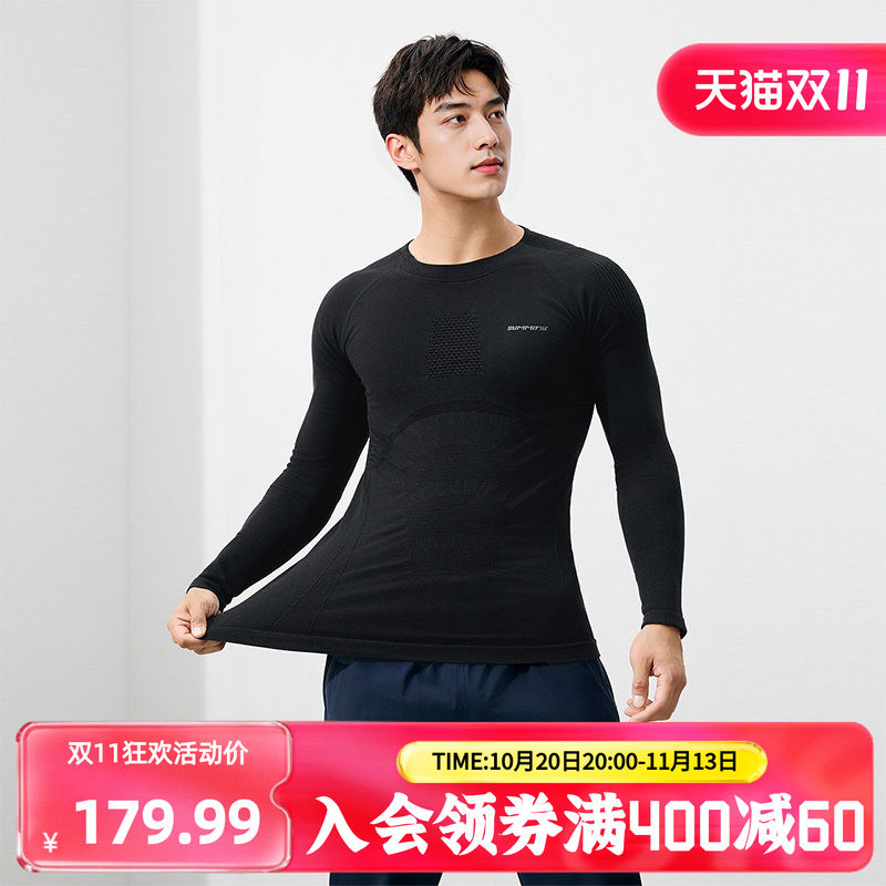 361美利奴羊毛紧身衣男2026秋季新款男士一体织保暖上衣长袖T恤