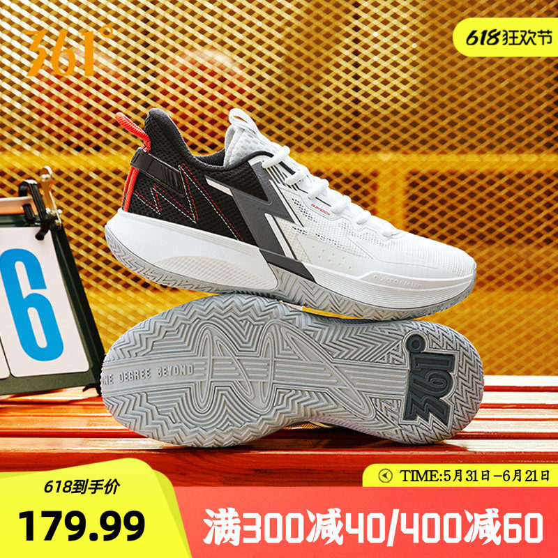 BIG3 Team SE 361篮球鞋夏季新款男鞋运动鞋耐磨防滑战靴实战球鞋