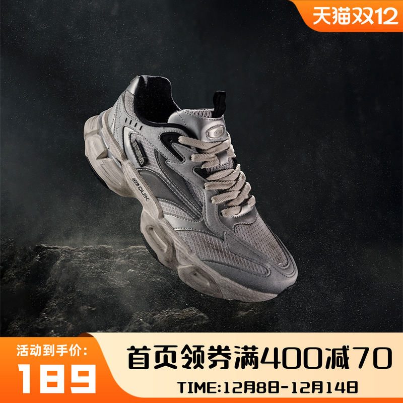 361度复古老爹鞋2024年秋季新款