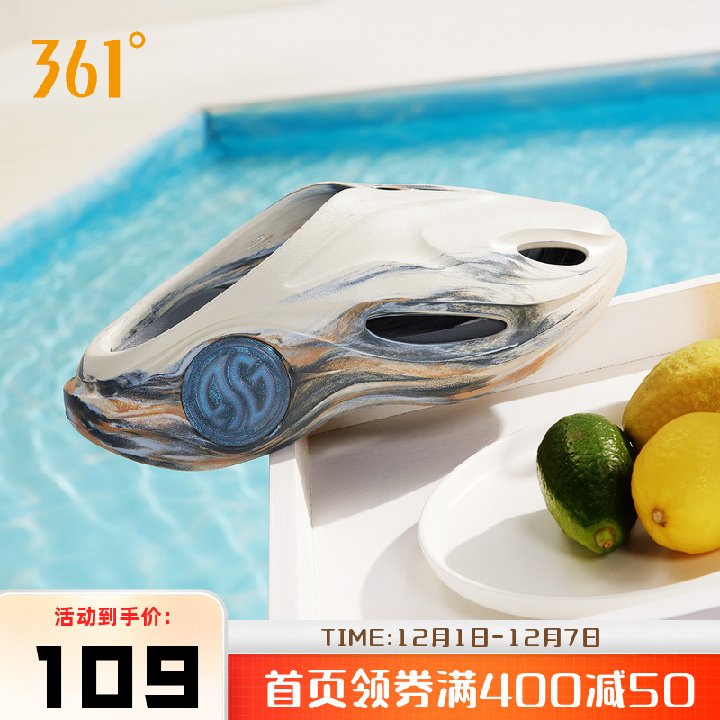 361游鲸2洞洞鞋男鞋2024