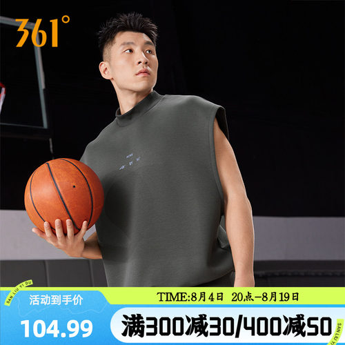 常规背心
