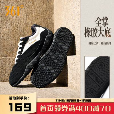 张艺凡同款扁扁鞋361运动鞋T头鞋女秋冬新款薄底休闲板鞋德训鞋