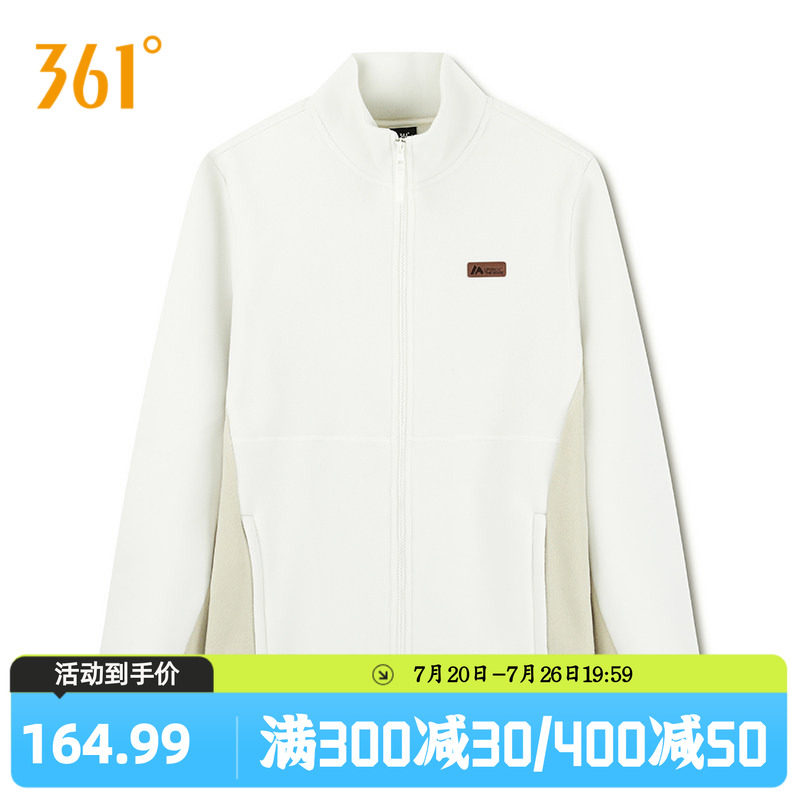 361运动外套加绒秋冬Polartec冲锋衣内胆P绒立领抓绒衣摇粒绒上衣