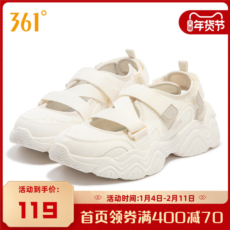 361运动鞋女鞋2025年夏季透气凉鞋百搭休闲鞋女款轻便玛丽珍鞋