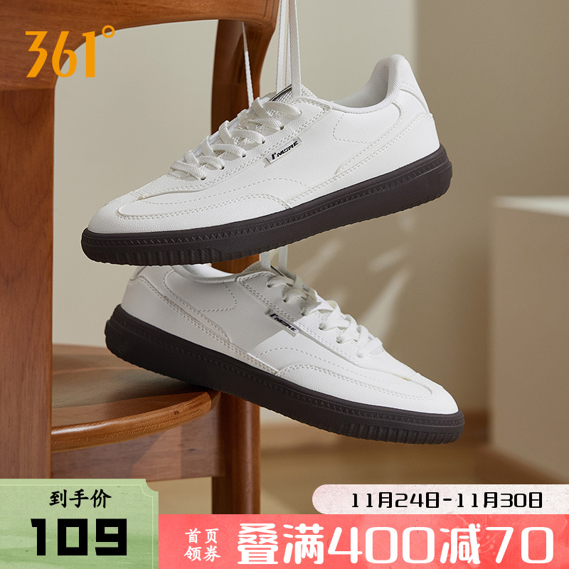 361板鞋女鞋2025秋冬新款小白鞋运动鞋女款透气德训鞋复古休闲鞋