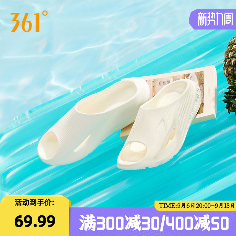 BIG3拖鞋|361男鞋2026夏季新款篮球运动潮拖情侣防滑沙滩鞋凉拖女