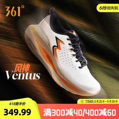 361ventus约基奇跑步鞋2026新款专业缓震稳定跑鞋网面透气运动鞋