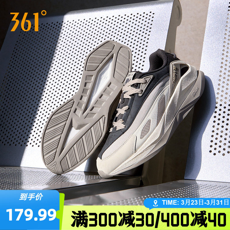 飞船361运动鞋男2026春季新款网面透气鞋子百搭休闲鞋轻便男鞋