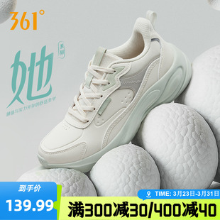 软底减震跑鞋 361灵狐2.0跑步鞋 子皮面防水休闲运动鞋 鞋 女 2026新款