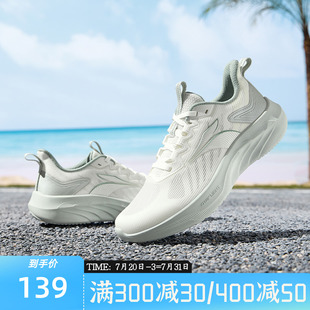 网面休闲鞋 新款 男鞋 透气跑鞋 361跑步鞋 轻便减震运动鞋 男2025夏季