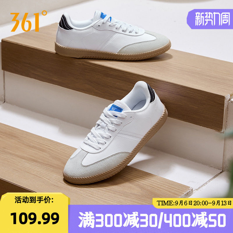 361德训鞋女鞋2026夏季新款鞋子T头鞋百搭休闲鞋帆布鞋女款板鞋