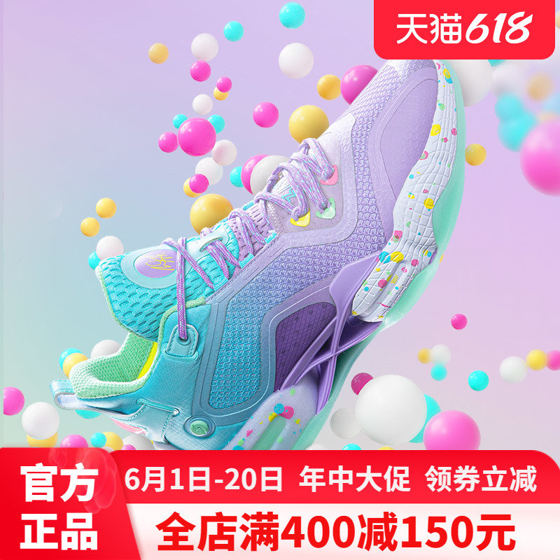 AG2X蓝球鞋361运动鞋男鞋夏季新款E韧透气篮球鞋防滑回弹实战球鞋