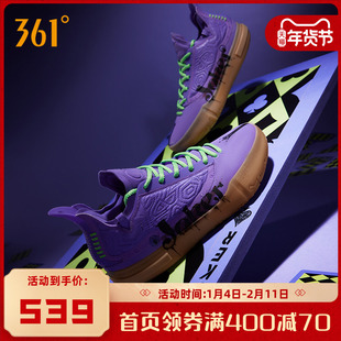 Joker1 GT篮球鞋约基奇361男鞋运动鞋2025秋冬实战耐磨男训练球鞋