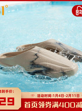 Joker Cyber拖鞋361篮球运动拖鞋2025夏季透气新款休闲居家凉拖男