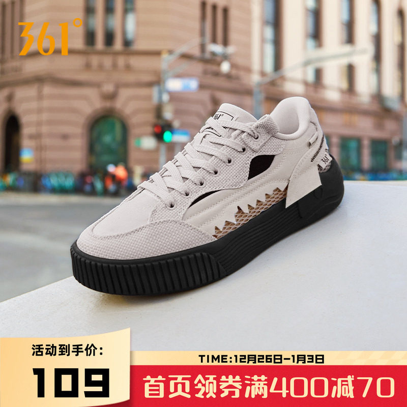 鲨鱼鞋361女鞋运动鞋2025秋冬新款鞋子休闲鞋百搭帆布鞋透气板