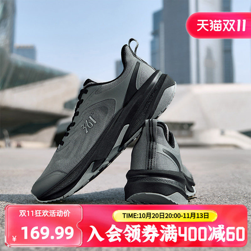 361男鞋运动鞋2026秋季薄款鞋子网面透气休闲跑鞋减震跑步鞋男