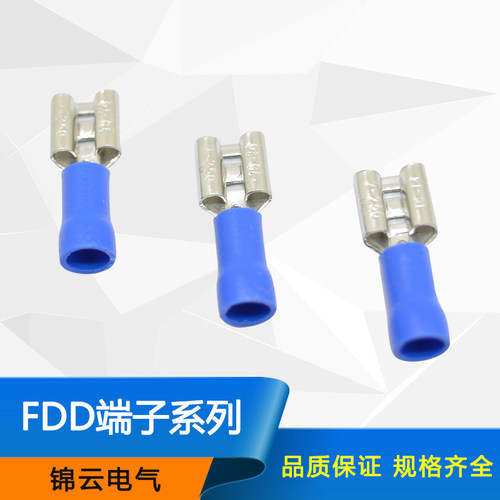 FDD2-250 母预绝缘端子6.3插簧插片接线耳母端子小包