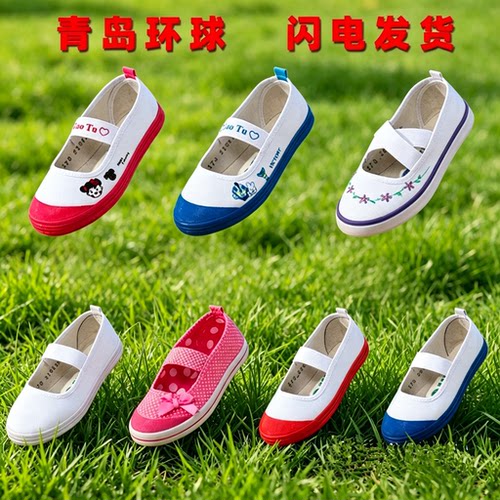 青岛环球儿童舞蹈体操小白鞋帆布