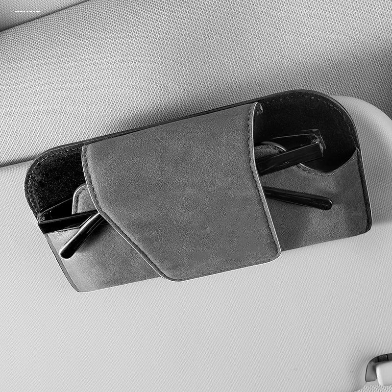适用于蔚来ET5 ET7 ES6 EC6ES8车载眼镜夹墨镜架收纳盒车内饰改装