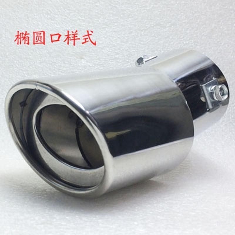 适用丰田威兰达RAV4荣放原厂尾喉专用排气管不锈钢装饰尾气罩配件