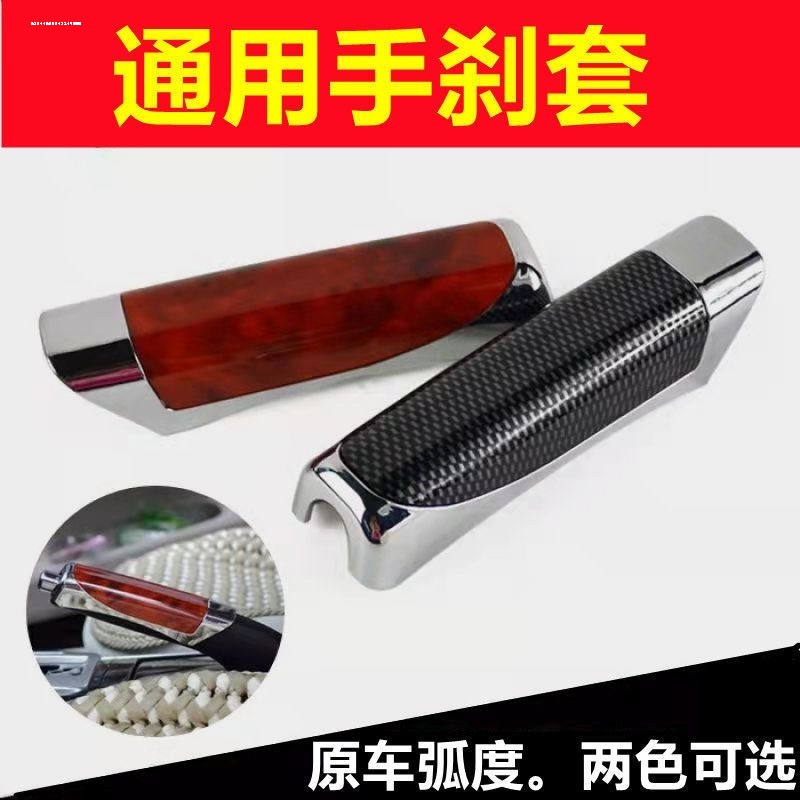 04-05-07-08-09-10-11-12年款别