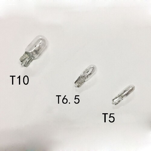 马自达6马自达323睿翼星驰CX5档位灯泡LED排挡头显示灯车内空调灯