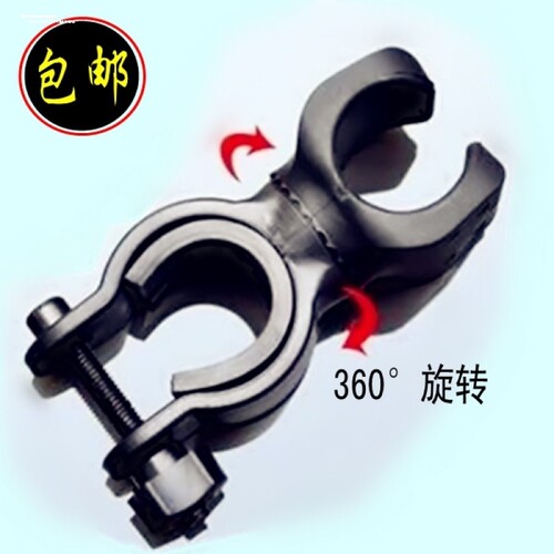 电动轮椅拐杖夹固定器卡扣夹子老