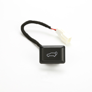 电尾门开关荣威 尾门通用按钮车内i5艾泽瑞驾驶室电动后备箱改装