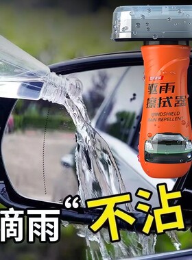 汽车划痕修复神器车身去痕抛光蜡小车深度修复刮痕通用车漆划痕蜡