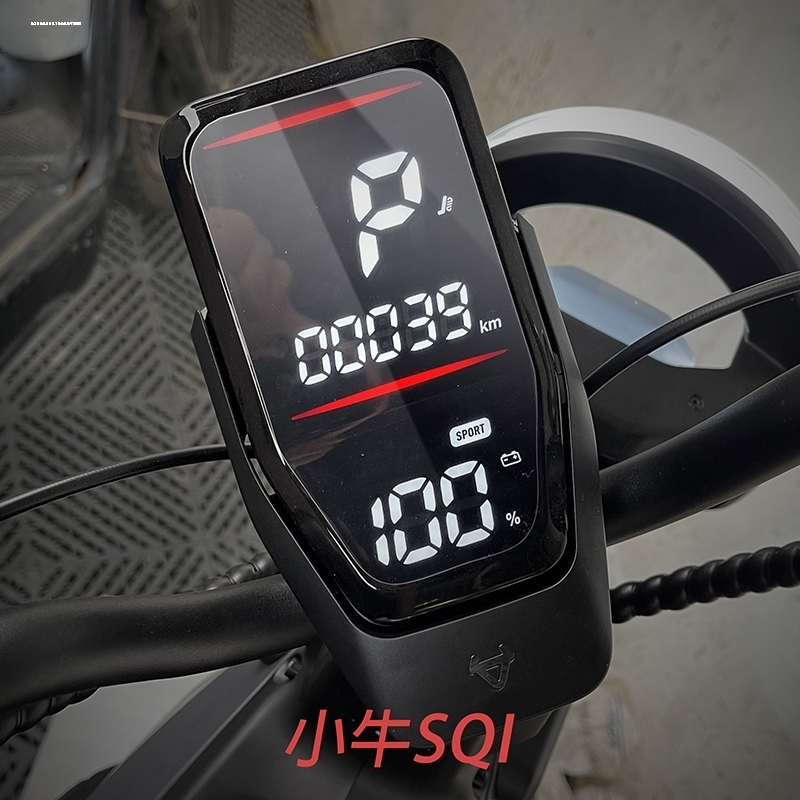 适用22款小牛电动车SQi仪表膜大灯尾灯保护膜隐形车衣改装件配件