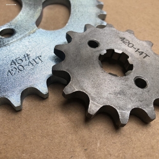 14齿小链轮传动齿 530型变速小飞轮12 摩托车发动机小齿轮420 428
