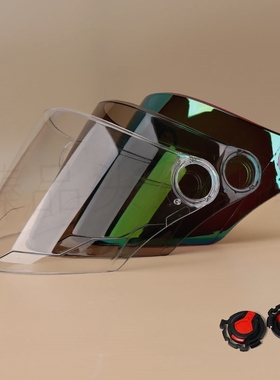 摩托车头盔防雾镜片防紫外线冬季通用安全帽前挡风镜玻璃面罩高清