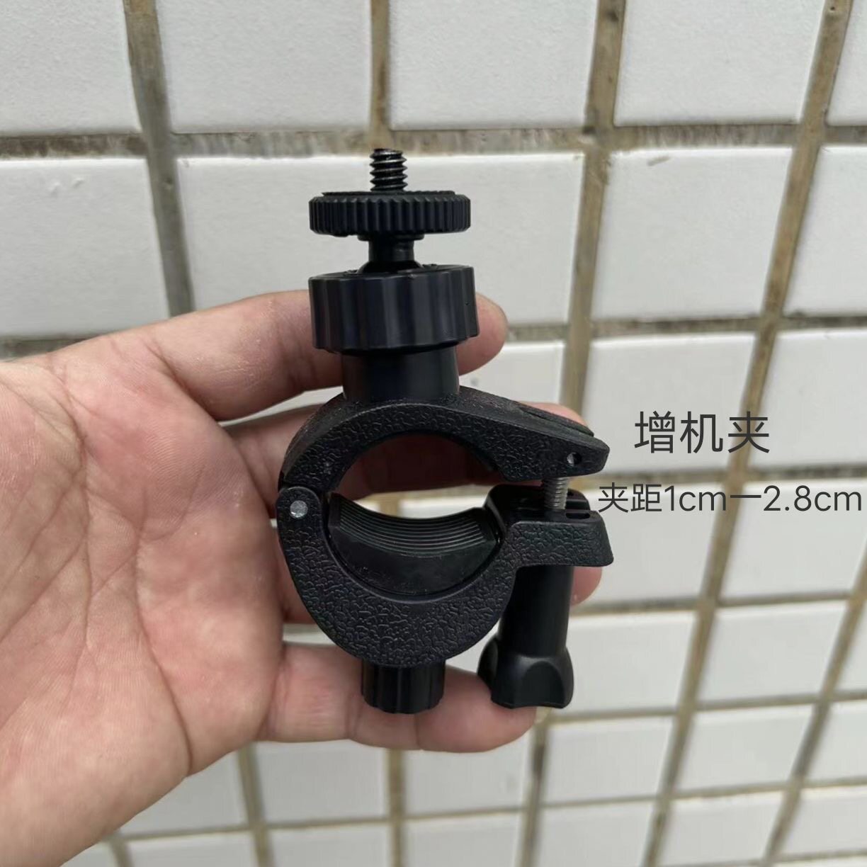 手机支架配件运动相机自行车摩托车固定管夹单车行车记录仪图片