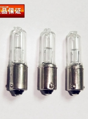 适用 奥迪 Q7 宝马 130i 120i X6 后雾灯灯泡 H21W倒车灯行车灯泡