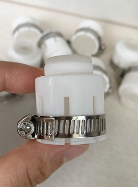 水龙头净水器万能接头 白色硅胶万用接头 转换接头水管转接头配件