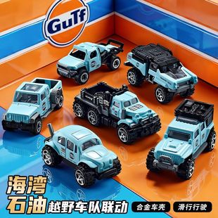 海湾石油合金工程车滑行套装迷你玩具小汽车仿真儿童玩具男孩