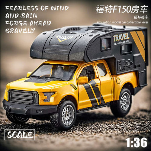 福特猛禽模型皮卡车仿真合金越野车模改装汽车儿童玩具车男孩礼物